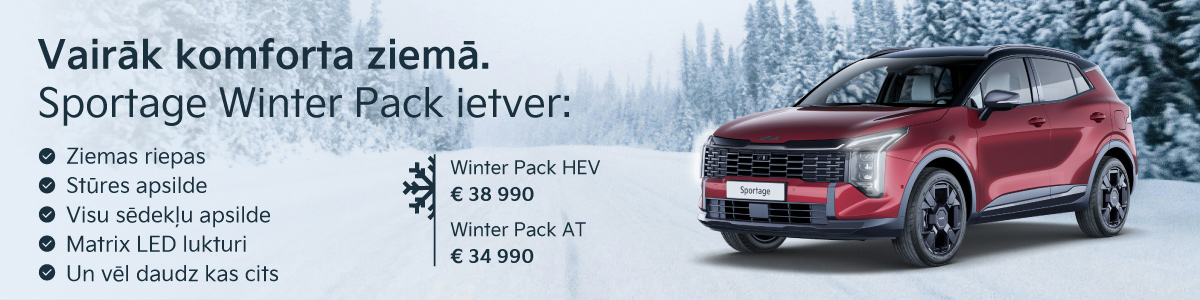 Sportage Winter Pack
